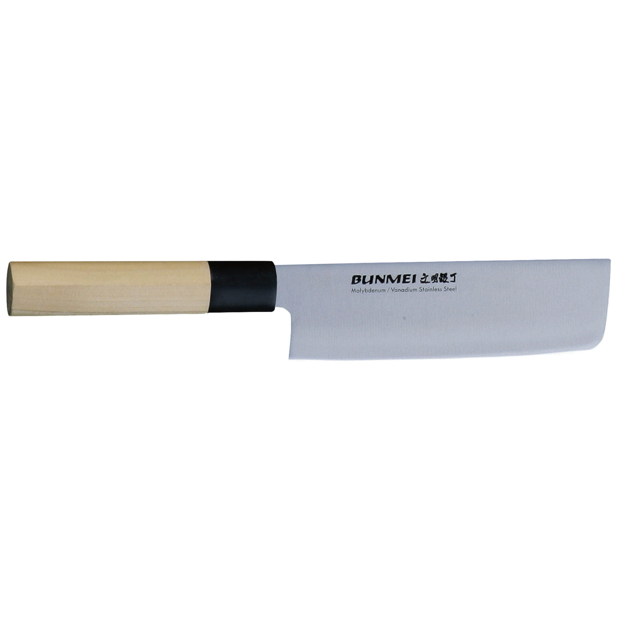 Nakiri Grøntsagskniv 16,5 Cm Black Friday Bunmei Tilbud