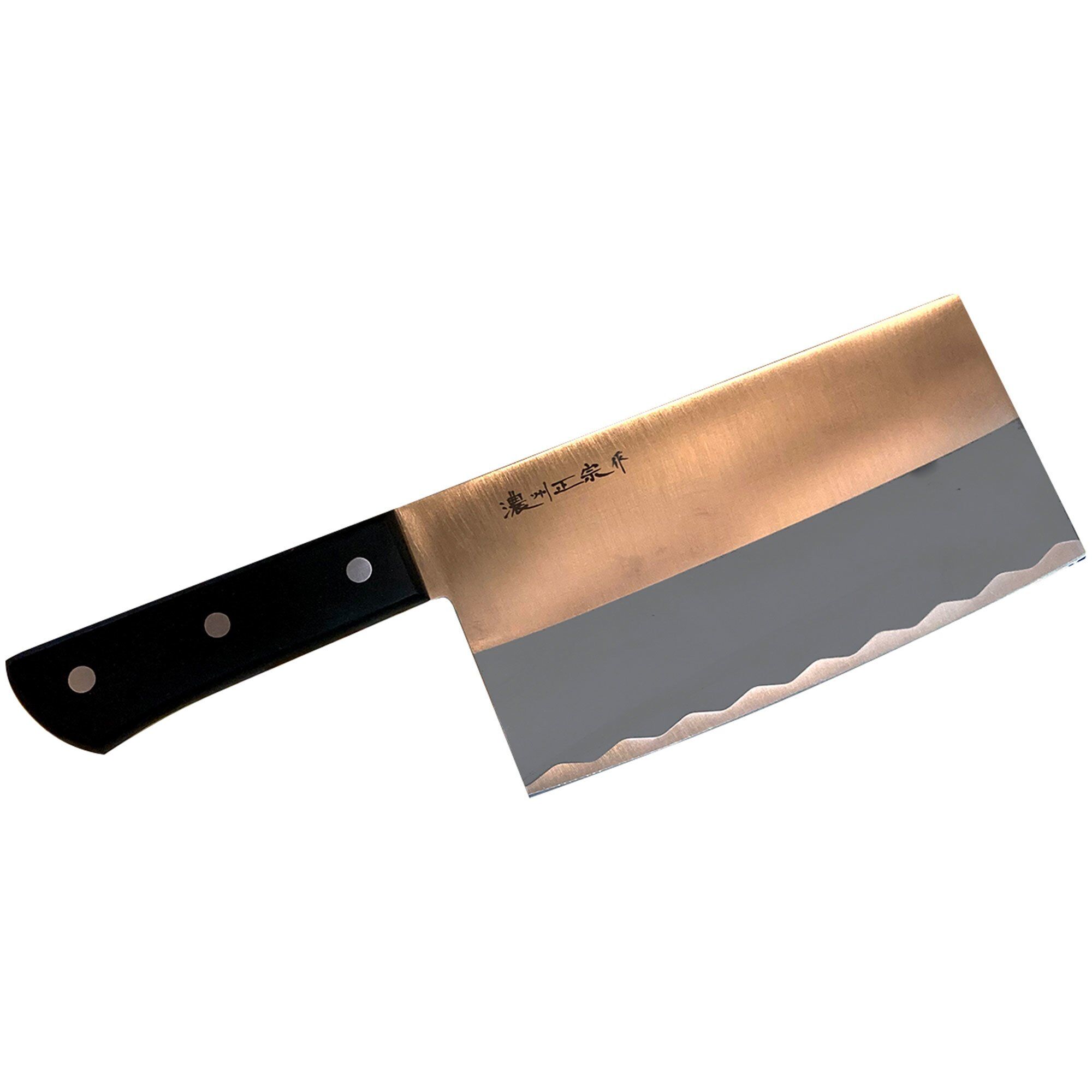 Cutlery Chinese Cleaver Kokkekniv Black Friday Satake Tilbud